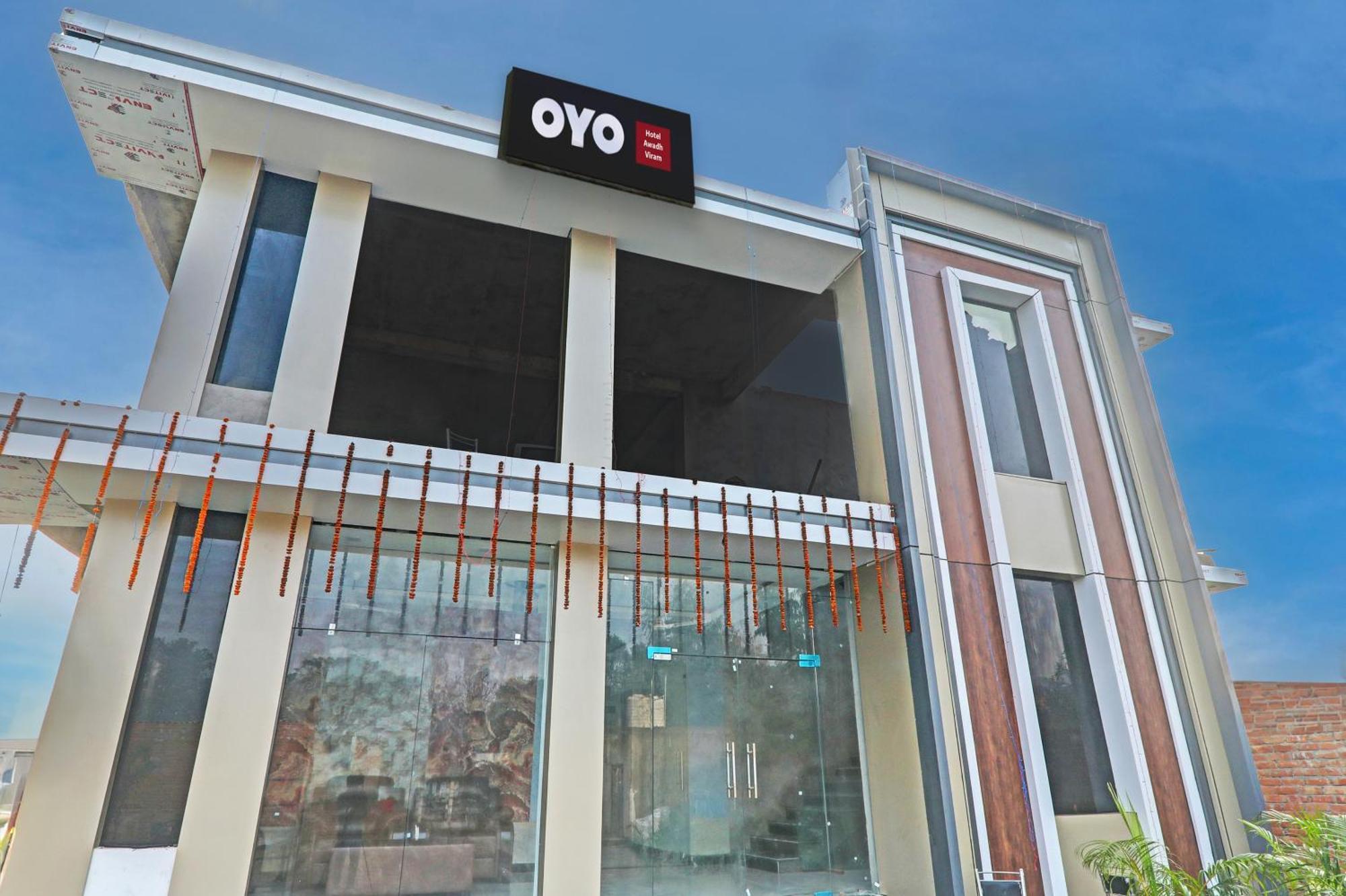 Hotel O Awadh International Bela Pratapgarh 外观 照片
