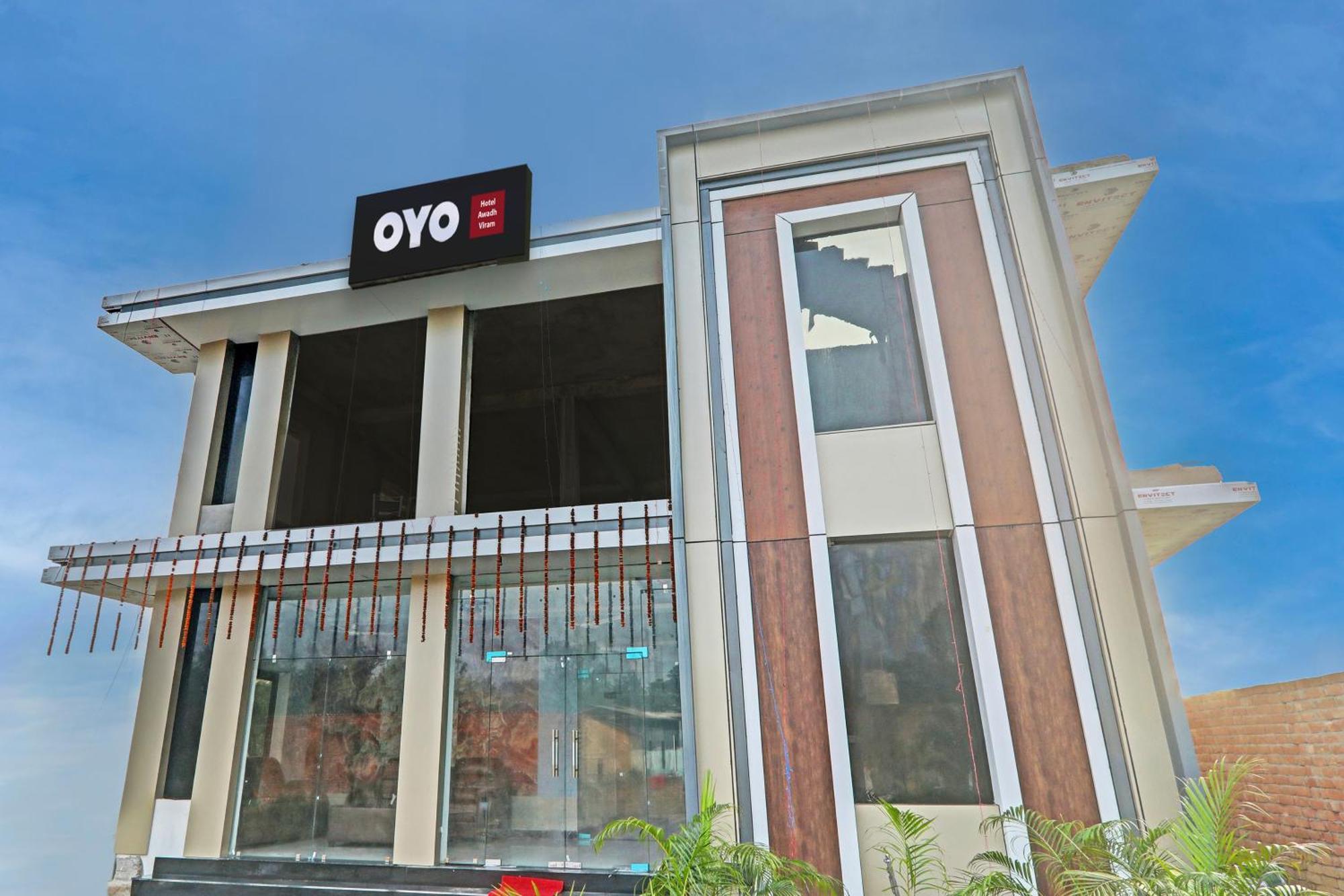 Hotel O Awadh International Bela Pratapgarh 外观 照片